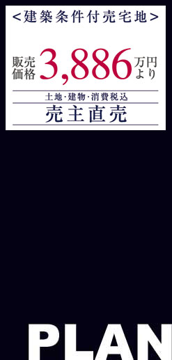 搁cs@Ay[bƂ؂ɂ@Ƒɑ@I[_[viR݌vjbZ