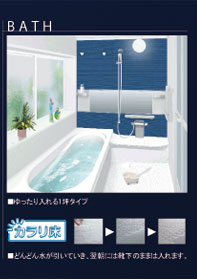 搁cs@Ay[bƂ؂ɂ@Ƒɑ@I[_[viR݌vjbZ